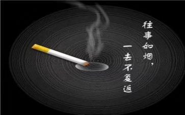 作文往事500字5篇