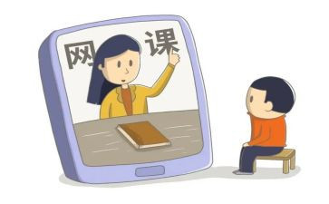 网校班主任工作计划6篇