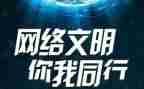 网页工作总结范文8篇