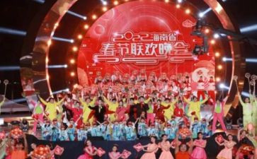 学校领导晚会讲话稿6篇