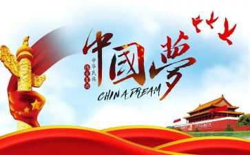 伟大抗疫精神的心得体会8篇