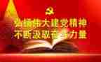 母爱真伟大600字作文5篇