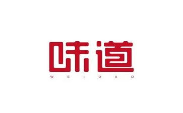 书的味道作文最新6篇