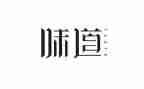 关于味道的作文优秀5篇