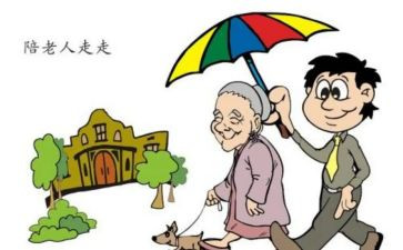 2024感动的事作文推荐6篇