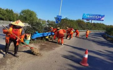 环卫工人节的领导讲话稿5篇