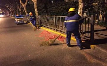 安全卫工作总结参考8篇