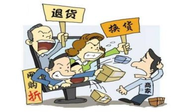 秩序维护年终工作总结5篇