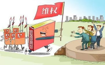 维护主管述职报告5篇
