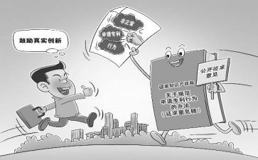 维护月工作总结参考5篇