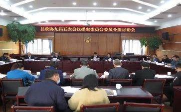 2024年村委会干部述职精选报告8篇