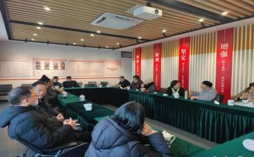 心委会工作总结参考5篇