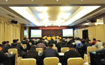 居委会活动方案5篇