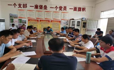 膳委会工作总结精选7篇