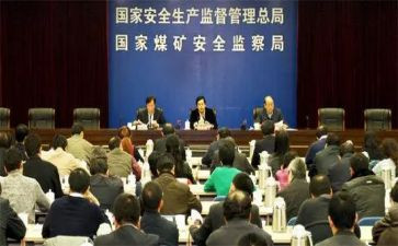镇纪委会讲话稿6篇