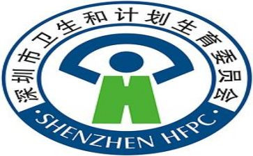镇卫计工作总结6篇