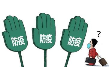 卫健局工作总结5篇
