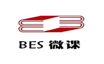 微课的演讲稿模板7篇