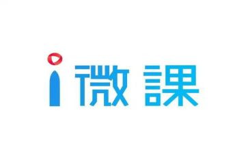 观看微课的心得6篇