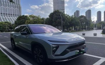 蔚来汽车心得体会7篇