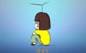我委屈了他作文推荐8篇