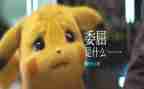 委屈的滋味作文600字6篇