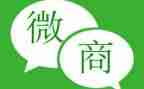 微商618活动方案6篇