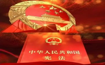 小卫士作文通用8篇