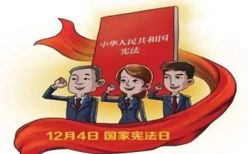 环保卫士奖事迹8篇