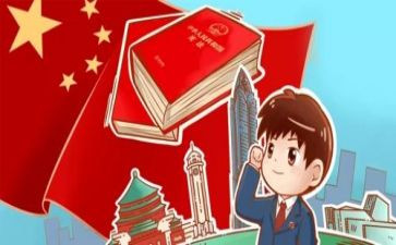 做安全小卫士安全教案6篇