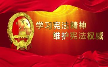 社会环保小卫士教案5篇