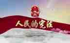 绿色环保小卫士演讲稿6篇