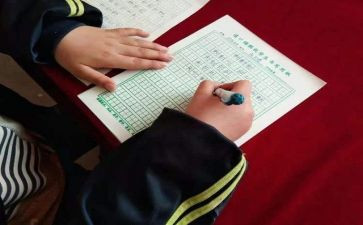 物业委托合同精选5篇