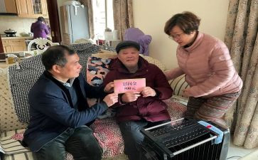 在慰问教师时的讲话稿6篇