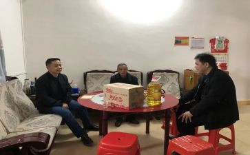 慰问敬老院活动方案优秀5篇