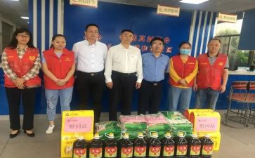 到养老院慰问活动总结6篇