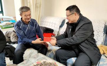 慰问敬老院活动方案7篇