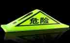 危险品运输合同7篇