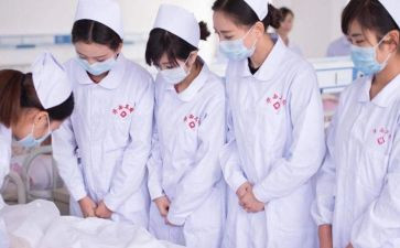 卫校大专自我鉴定通用7篇