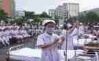 卫校生入党申请书5篇
