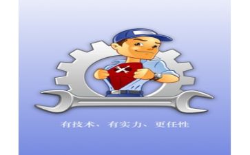 维修述职报告推荐6篇