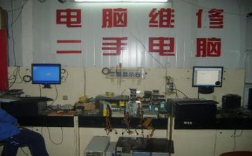 维修店工作总结优秀5篇