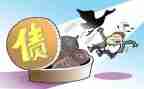 申请违约申请书范文5篇