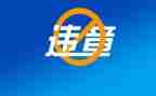 反违章工作总结7篇