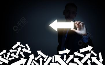 位置与方向1教案精选6篇