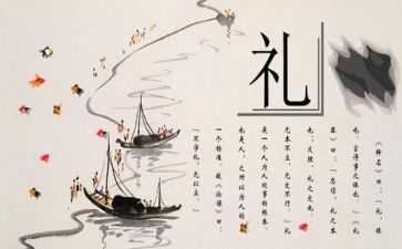 游古文化街作文5篇
