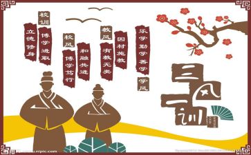 读文化的心得体会参考6篇