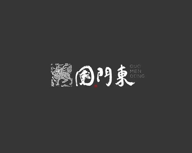 读文化的心得体会优质8篇