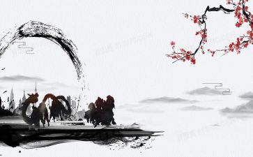 关于汉文化的作文推荐6篇