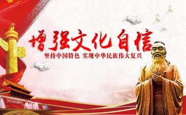 文化墙作文优秀7篇